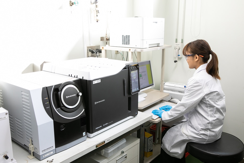 Gas Chromatograph Mass Spectrometer (GC-MS)